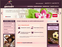 Tablet Screenshot of modecor.ru